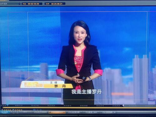 广州爆料新闻的主播,城市热点事件背后的真相 第3张 广州爆料新闻的主播,城市热点事件背后的真相 第3张