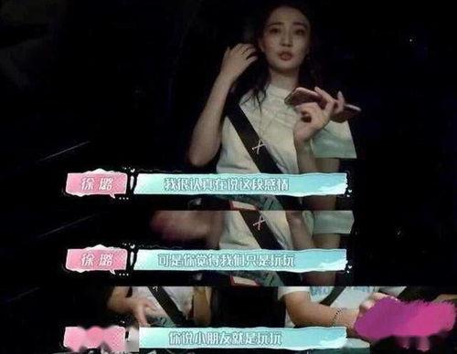 合阳小三爆料视频 第1张 合阳小三爆料视频 第1张