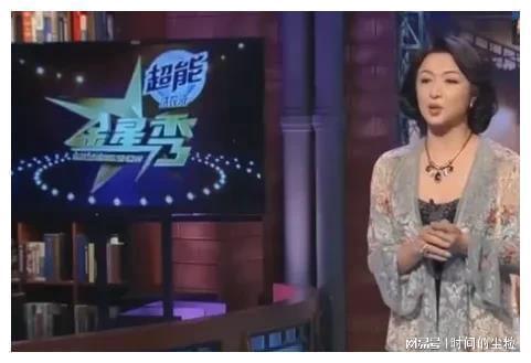 金星自身爆料视频,娱乐圈背后的真实故事