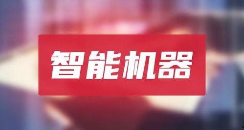 永威城最新爆料新闻报道,揭秘神秘项目背后的惊人真相 第2张 永威城最新爆料新闻报道,揭秘神秘项目背后的惊人真相 第2张