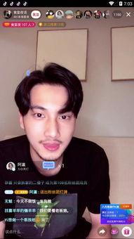 老庄爆料抖音主播视频,老庄爆料视频深度解析 第3张 老庄爆料抖音主播视频,老庄爆料视频深度解析 第3张