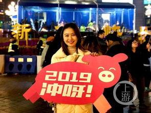 重庆晚安爆料新闻视频播放,揭秘新闻视频背后的精彩瞬间 第1张 重庆晚安爆料新闻视频播放,揭秘新闻视频背后的精彩瞬间 第1张